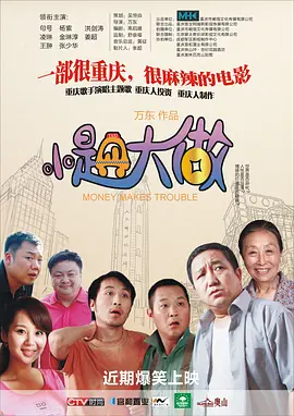 久久天堂影院